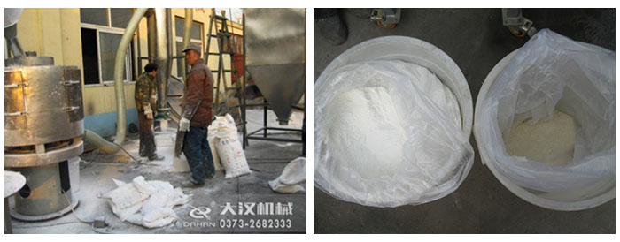 樹(shù)脂粉振動(dòng)篩