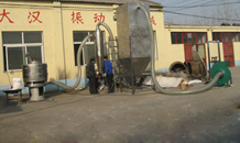 LQS-600��ʽ�����Y