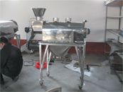 氧化鋁臥式氣流篩粉機(jī)