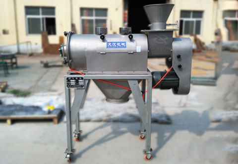 纖維素臥式氣流篩分級(jí)篩