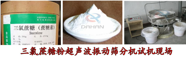 �������Ƿ�<a href='http://m.haerouline.cn/list_4_1.html' target='_blank'><u>������ӺY</u></a>