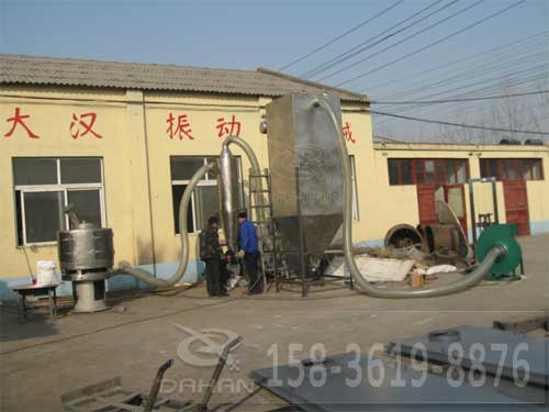 <a href='http://m.haerouline.cn/pro/32.html' target='_blank'><u>��ʽ<a href='http://m.haerouline.cn/list_1_1.html' target='_blank'><u>�����Y</u></a></u></a>