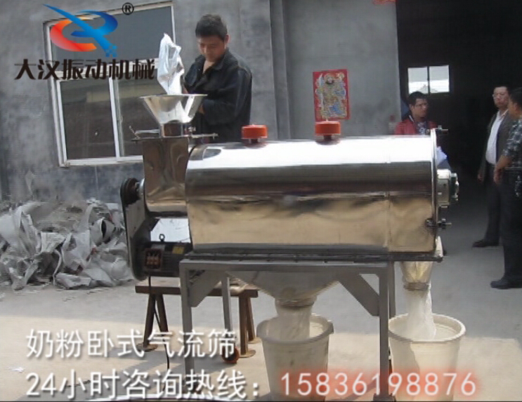 �̷ۚ����Y�֙C(j��)