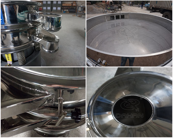 白糖振動篩細節(jié) 白糖振動篩細節(jié)