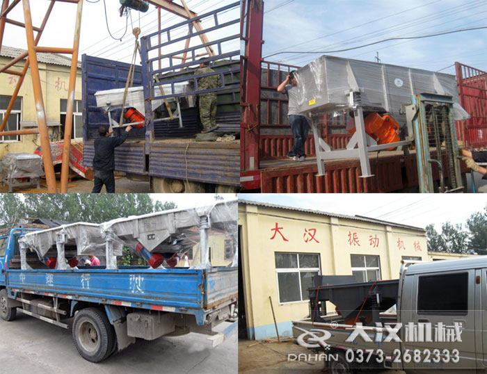 1016ֱ������(d��ng)�Y�l(f��)؛